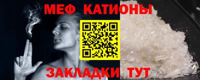 ПСИЛОЦИБИНОВЫЕ ГРИБЫ Новодвинск