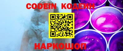 прущая мука Новозыбков