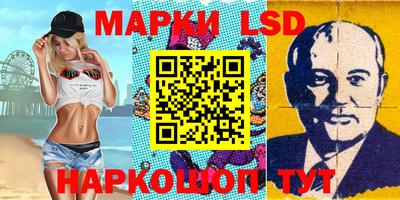 прущая мука Новозыбков