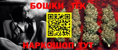 прущая мука Новозыбков