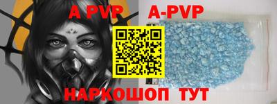ПСИЛОЦИБИНОВЫЕ ГРИБЫ Новодвинск