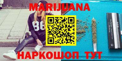 ПСИЛОЦИБИНОВЫЕ ГРИБЫ Новодвинск