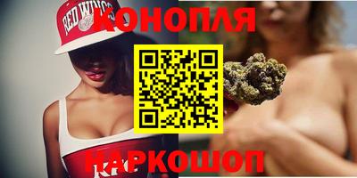 ПСИЛОЦИБИНОВЫЕ ГРИБЫ Новодвинск