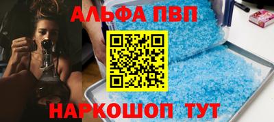 ПСИЛОЦИБИНОВЫЕ ГРИБЫ Новодвинск