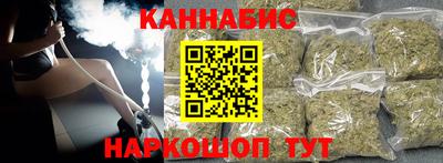 прущая мука Новозыбков
