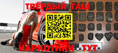 ПСИЛОЦИБИНОВЫЕ ГРИБЫ Новодвинск