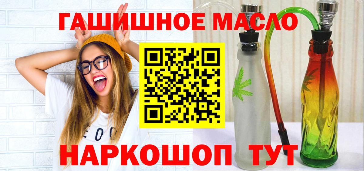 Дистиллят ТГК концентрат Стрежевой